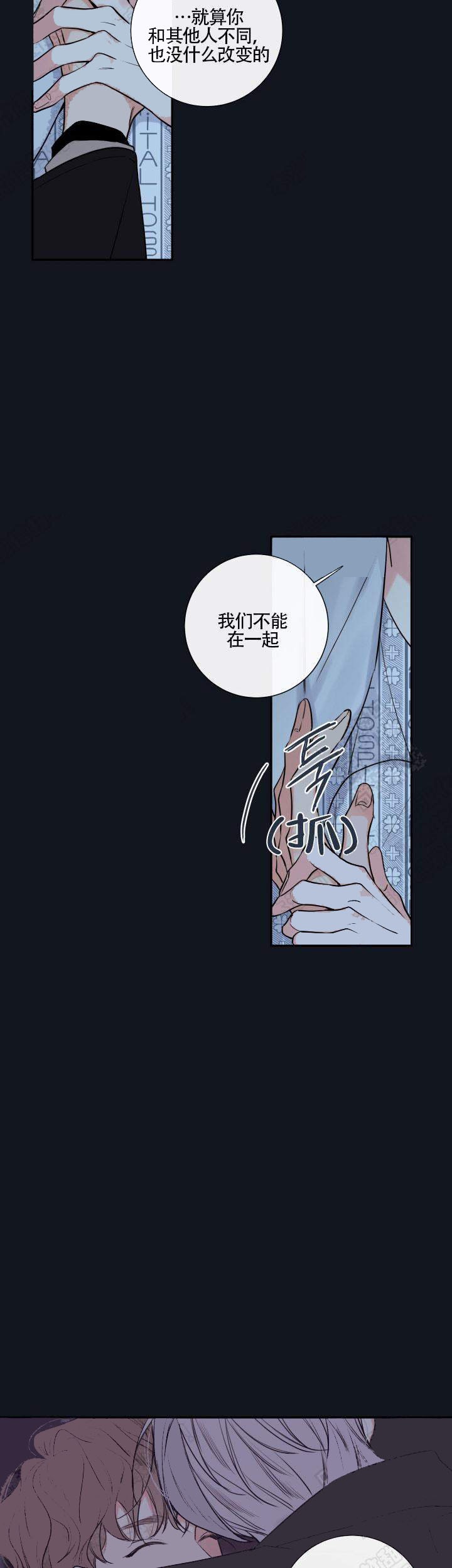 第42话39