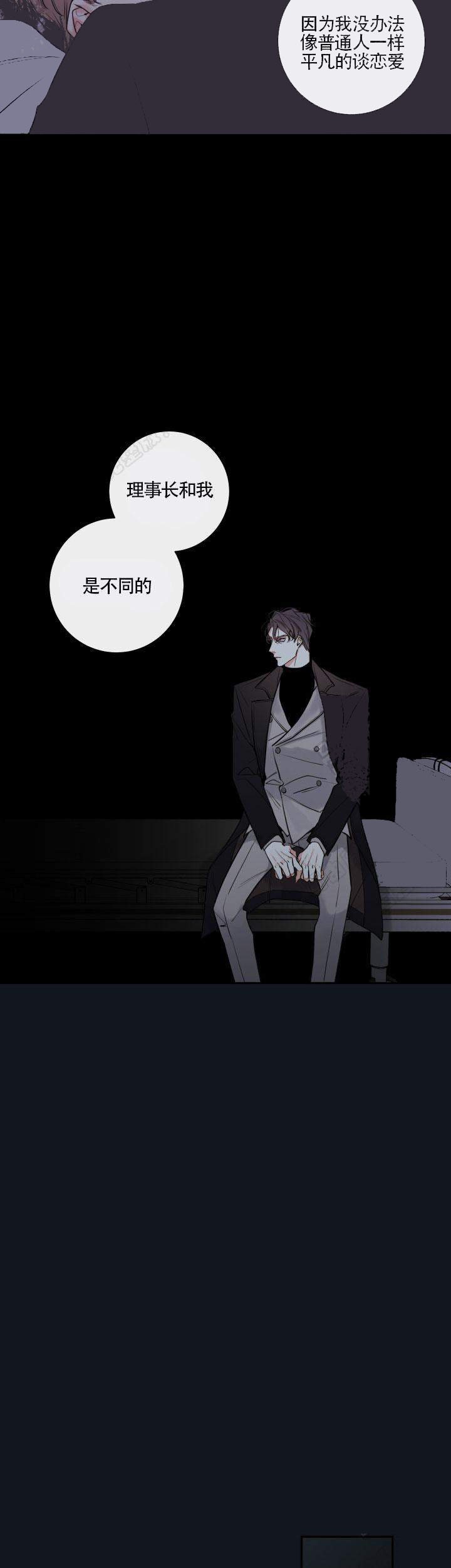 第42话41