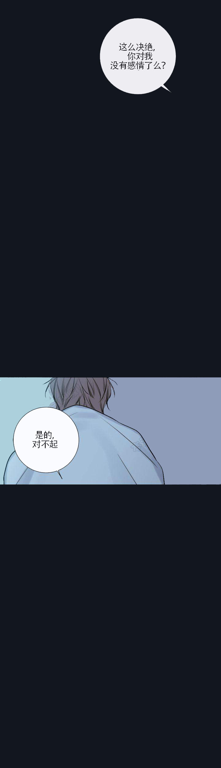 第42话42