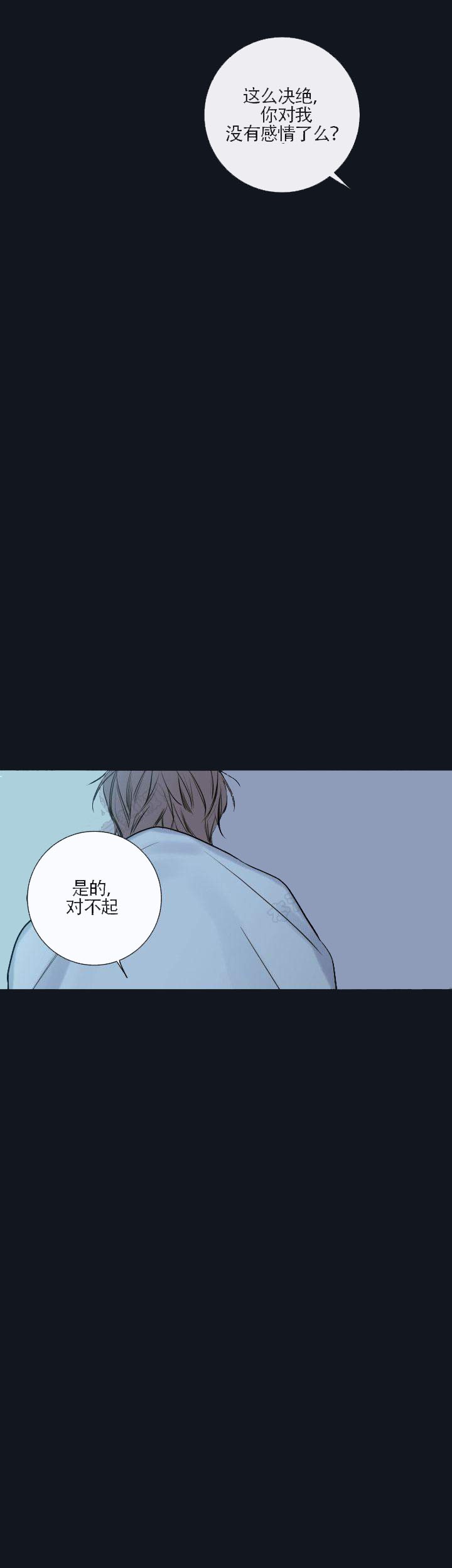第42话43