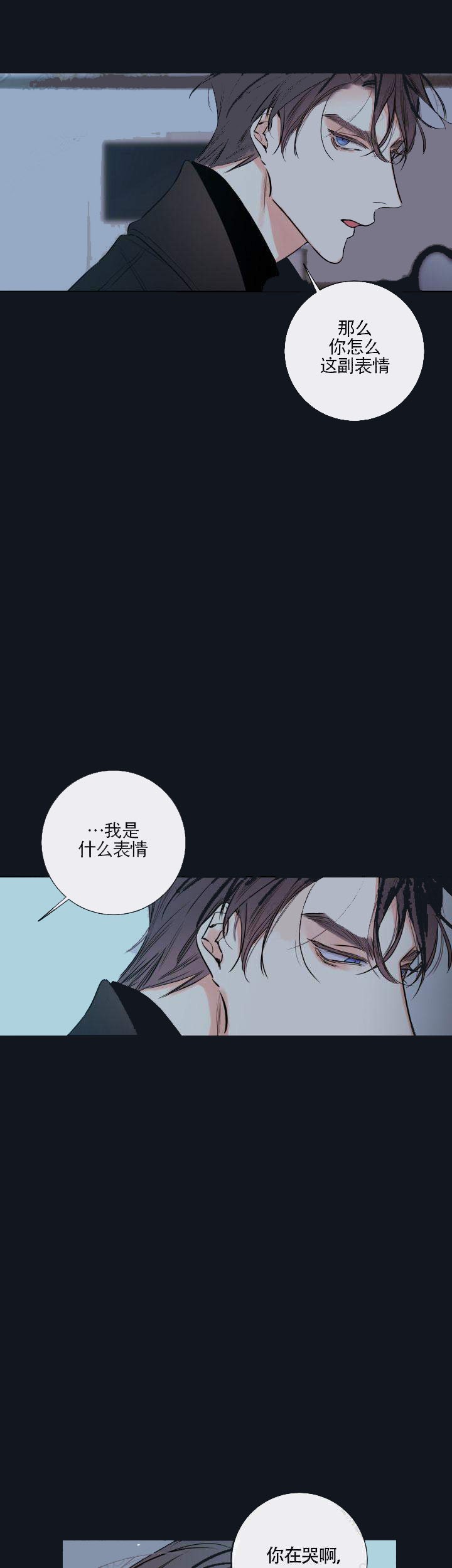第43话1