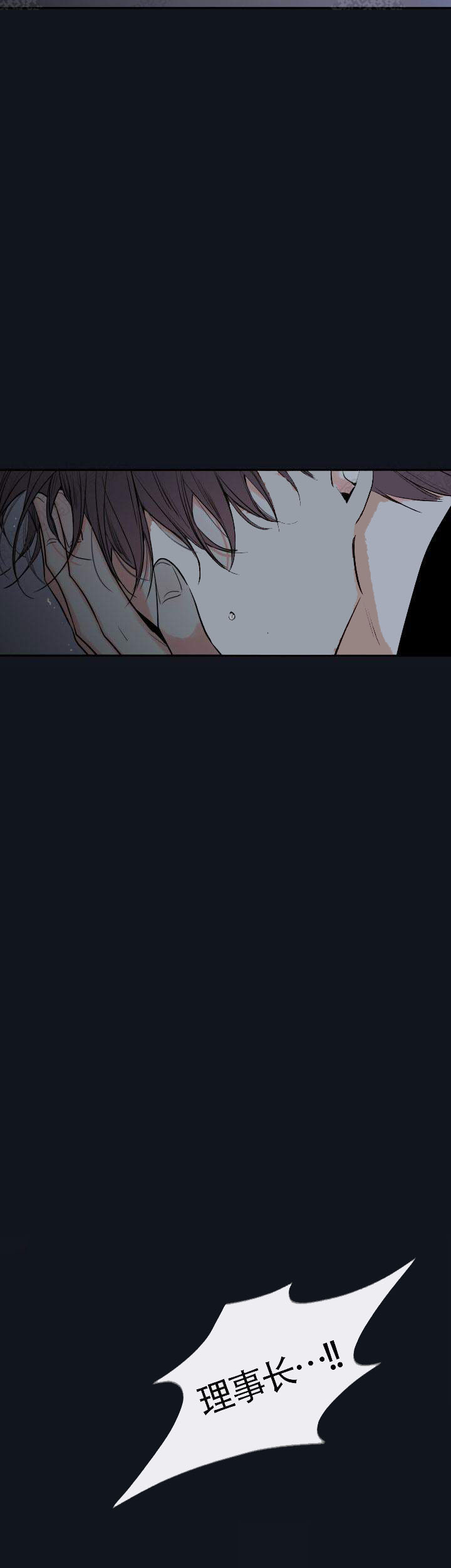 第43话24