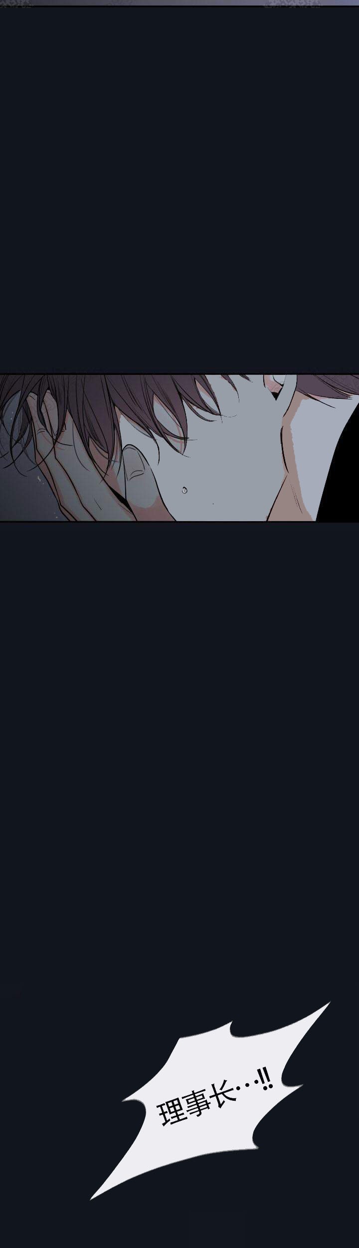 第43话25