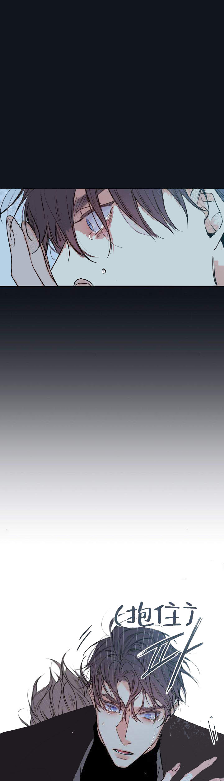 第43话26