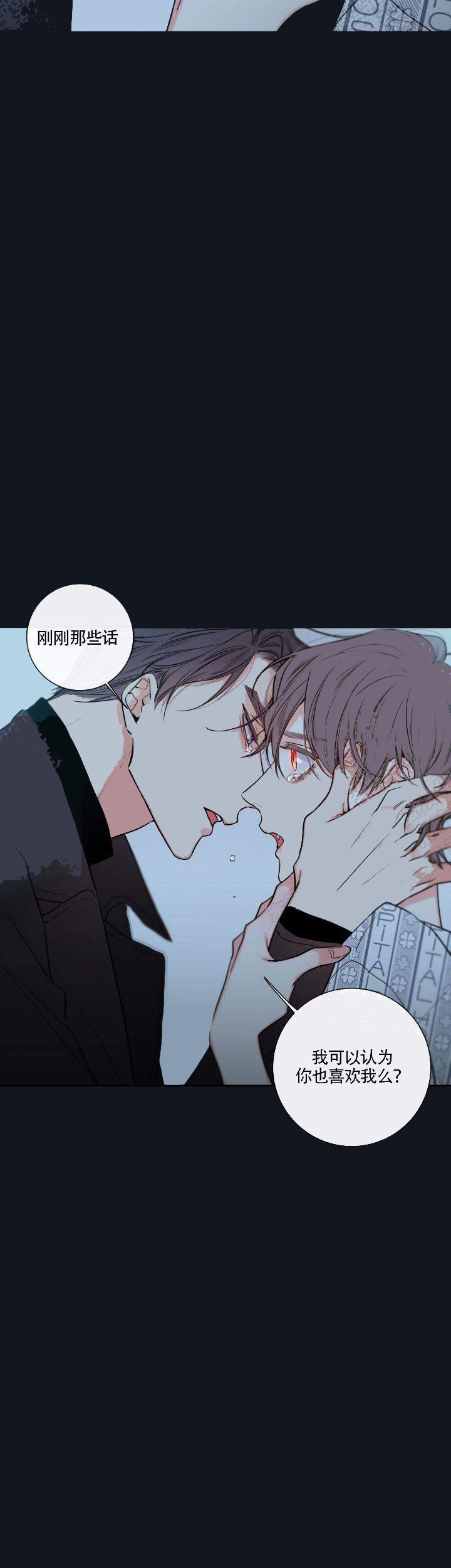 第44话1