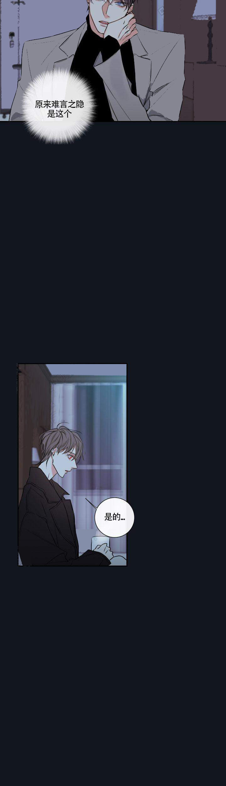第44话18