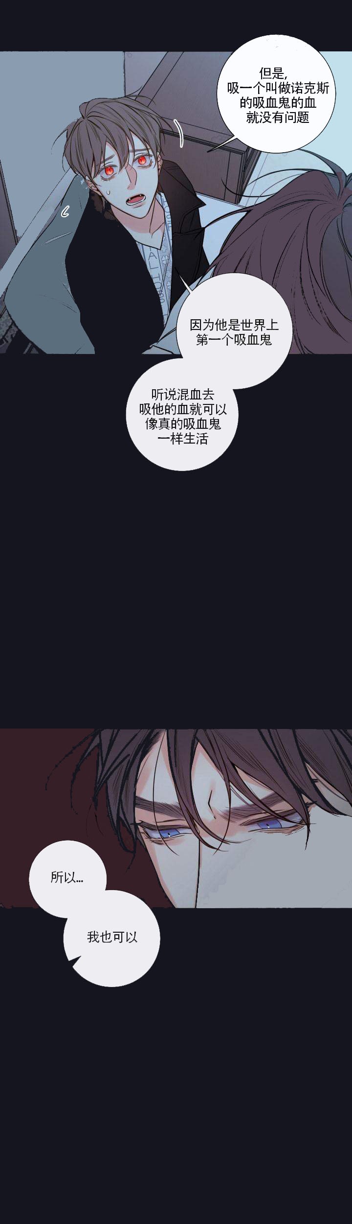 第44话25