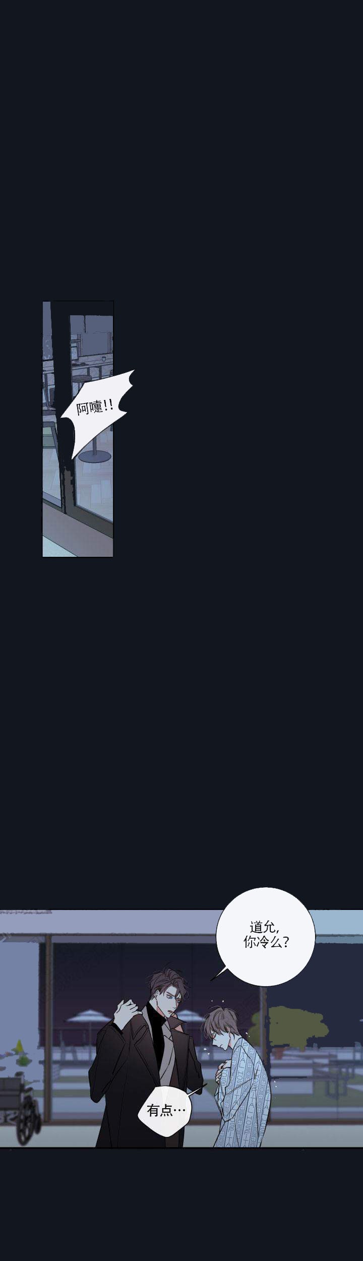 第44话7