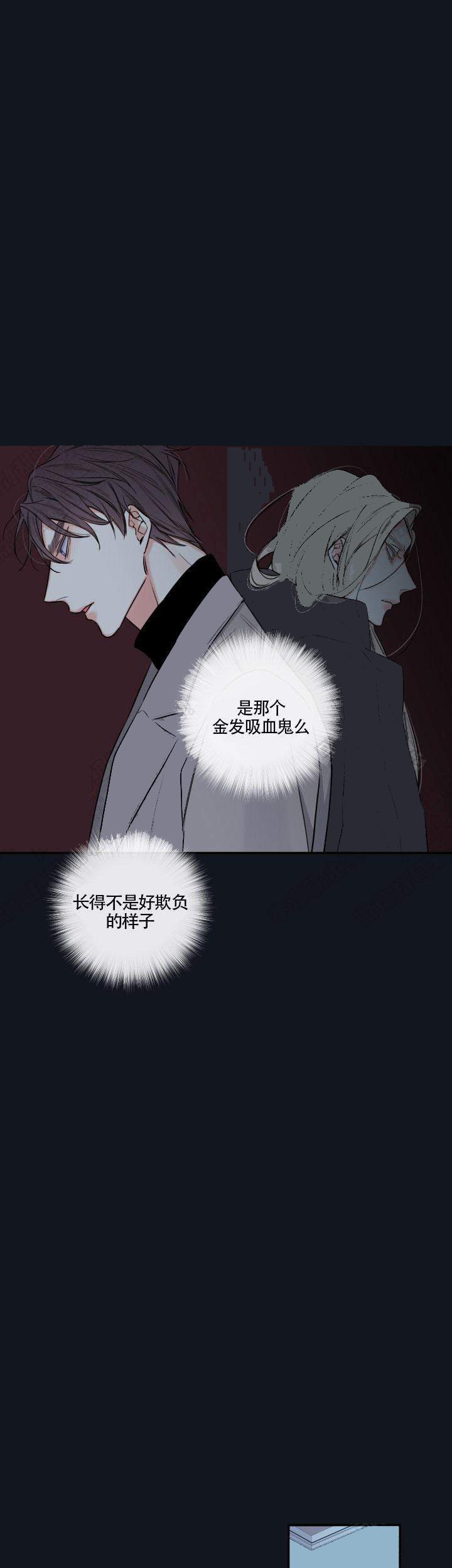 第45话1