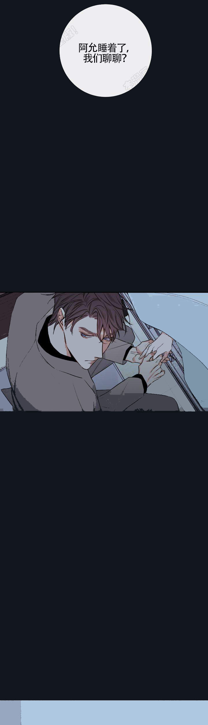 第45话21