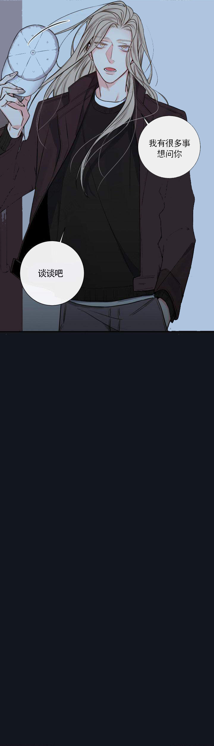 第45话23
