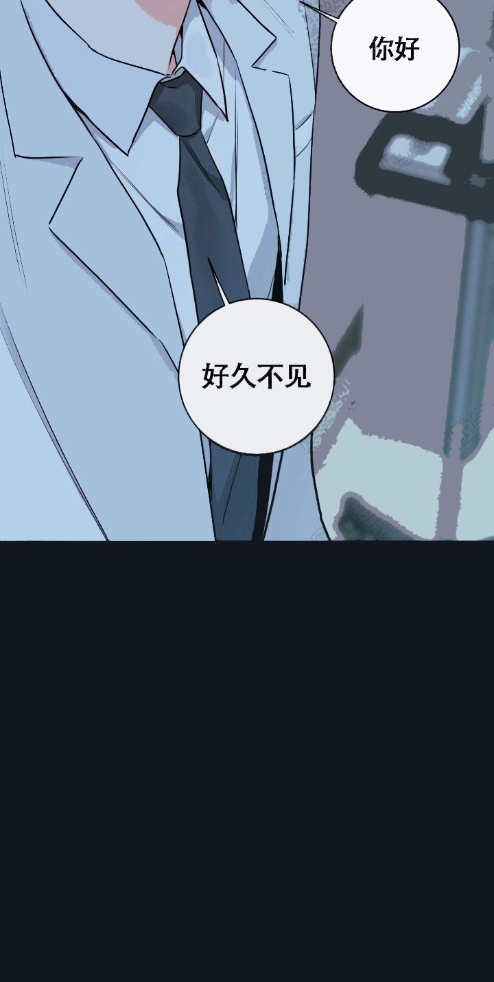 第45话32