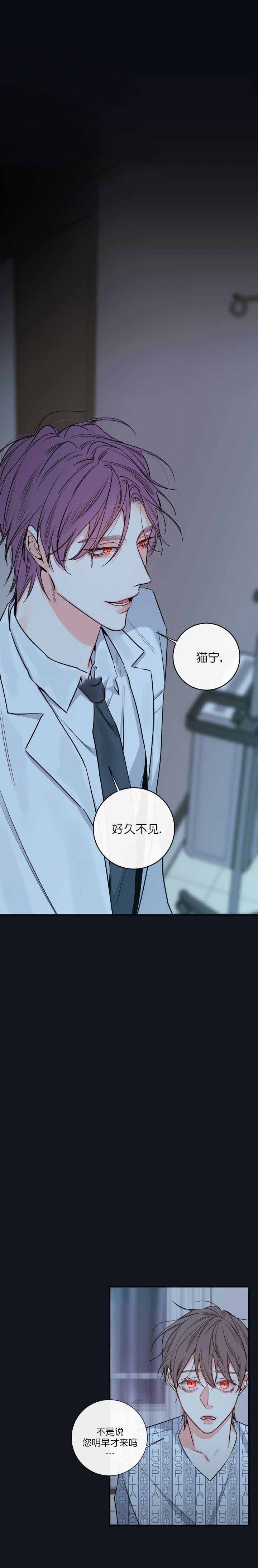 第46话0