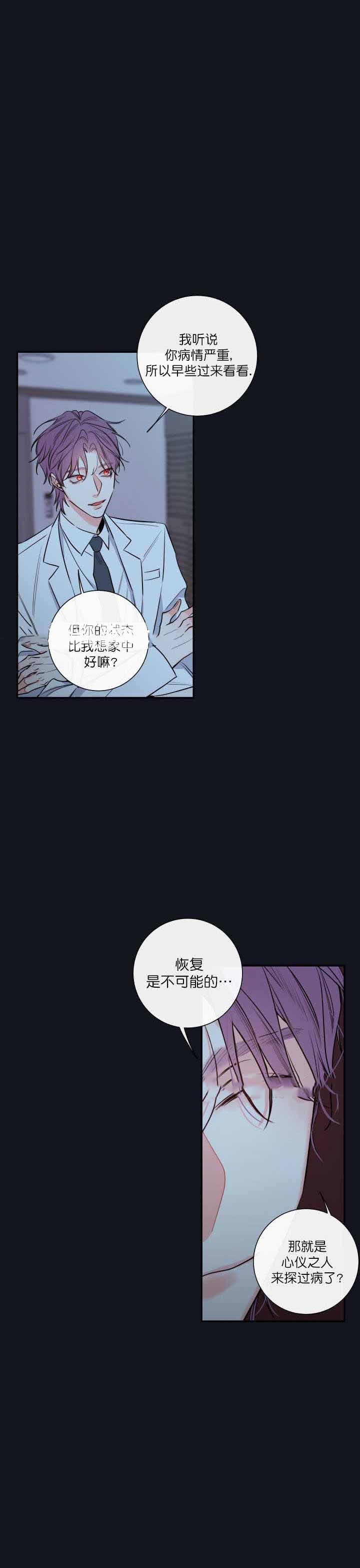 第46话1