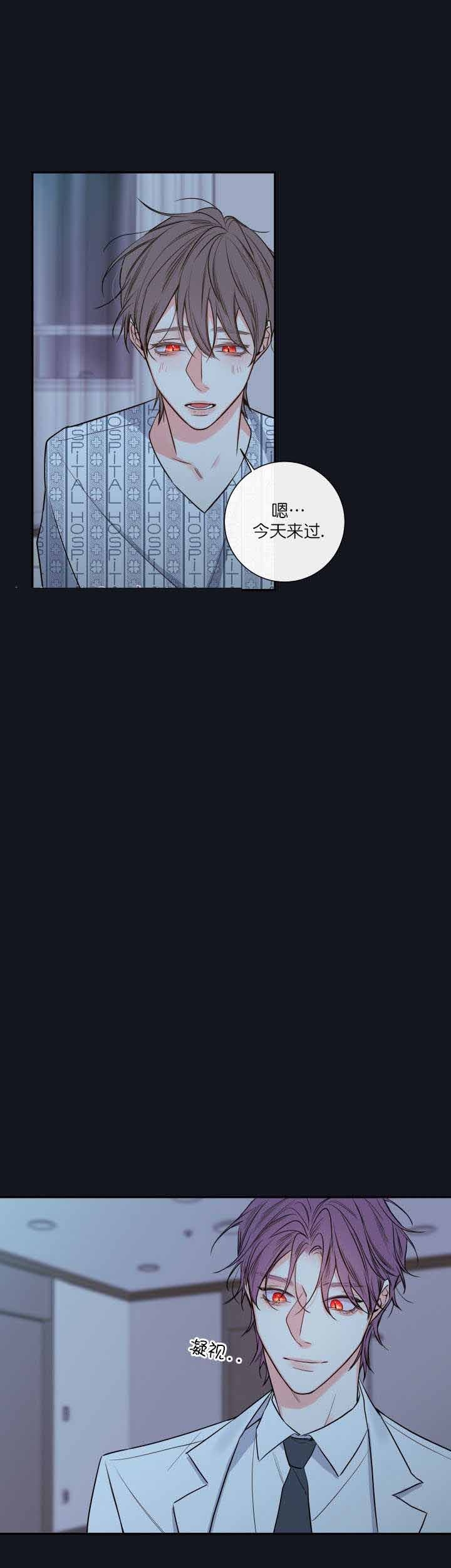 第46话2