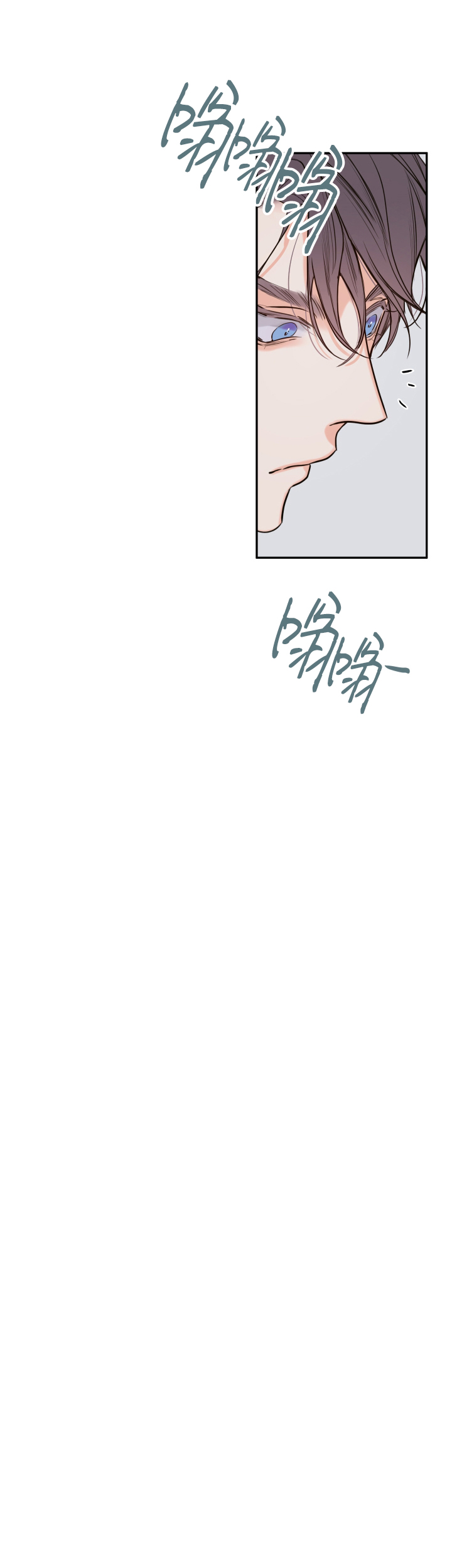 第48话19