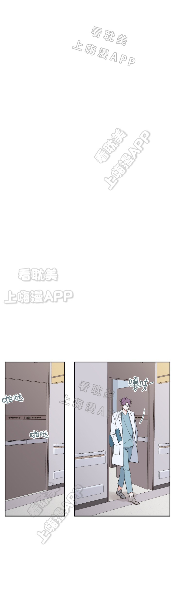 第48话30