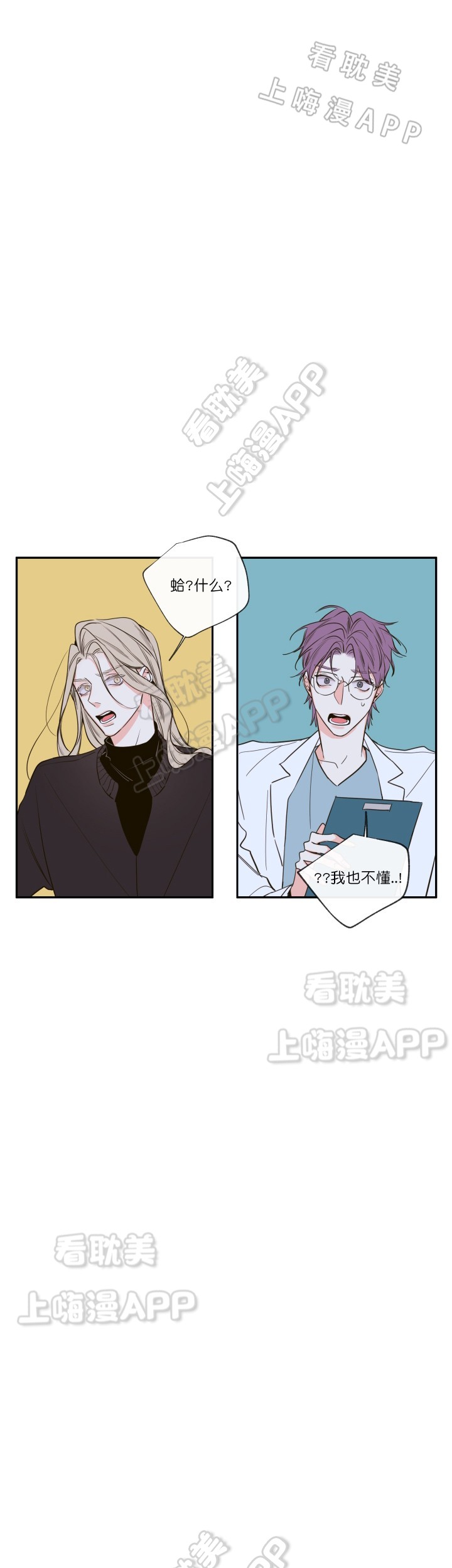 第49话0