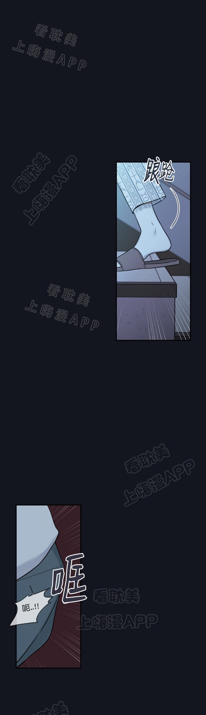 第49话16