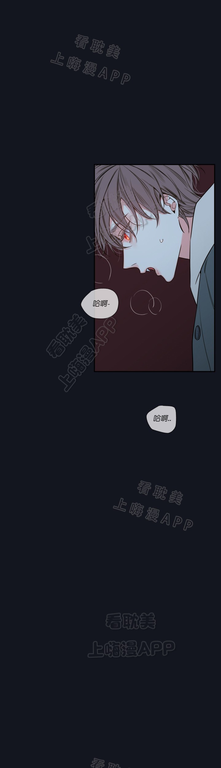 第49话18