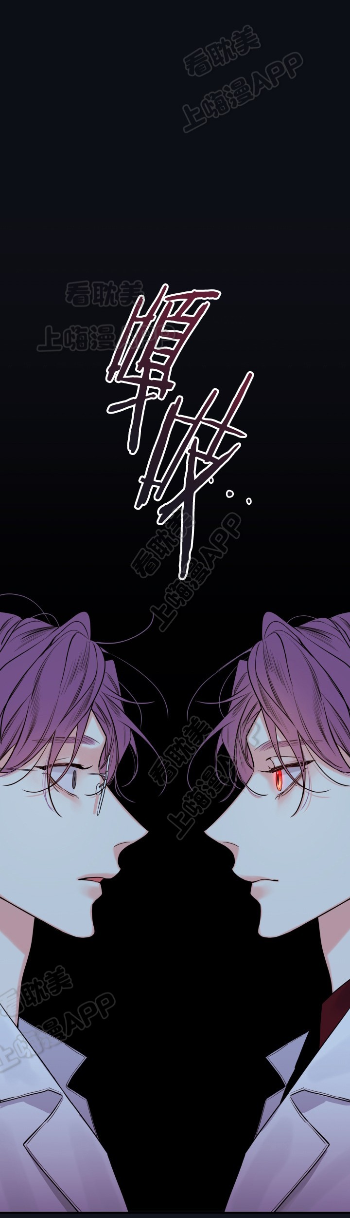 第49话24