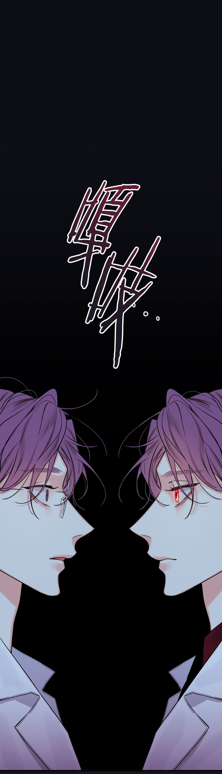 第49话25