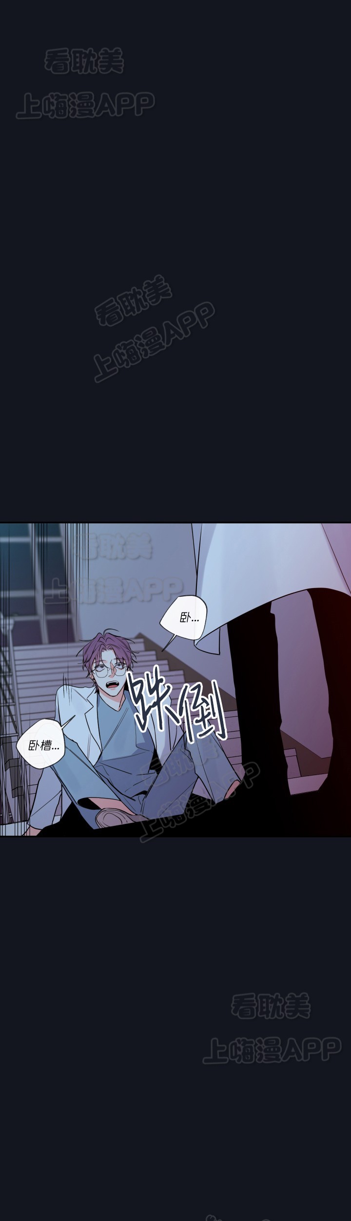 第49话26
