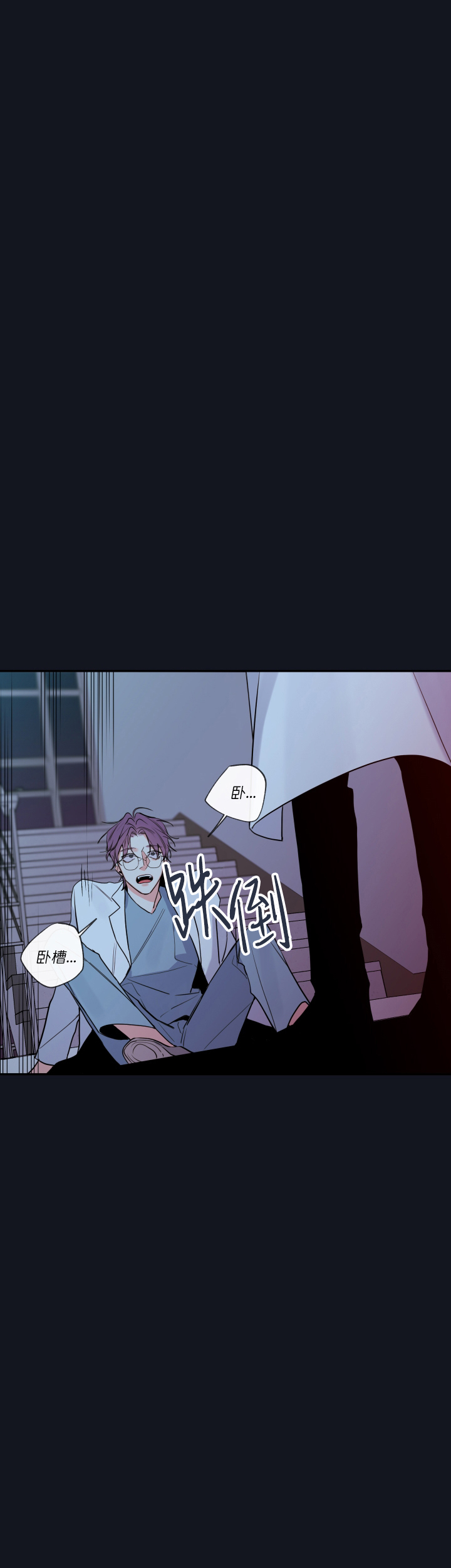 第49话27