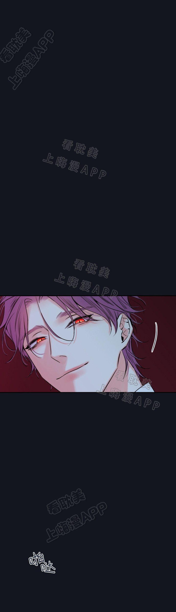 第49话28