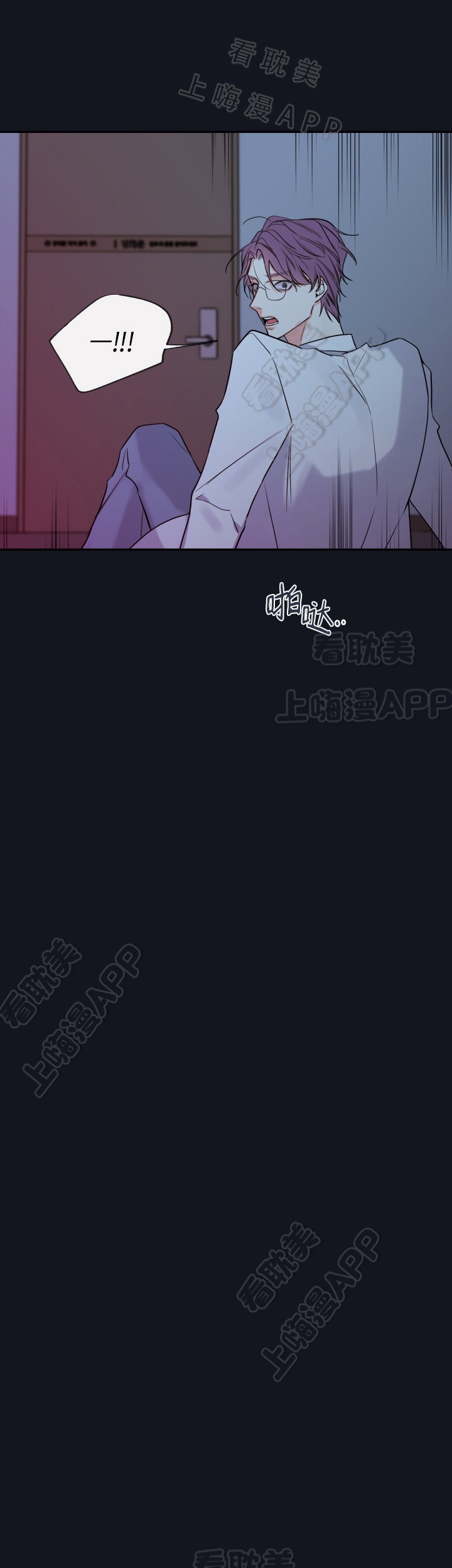 第49话30