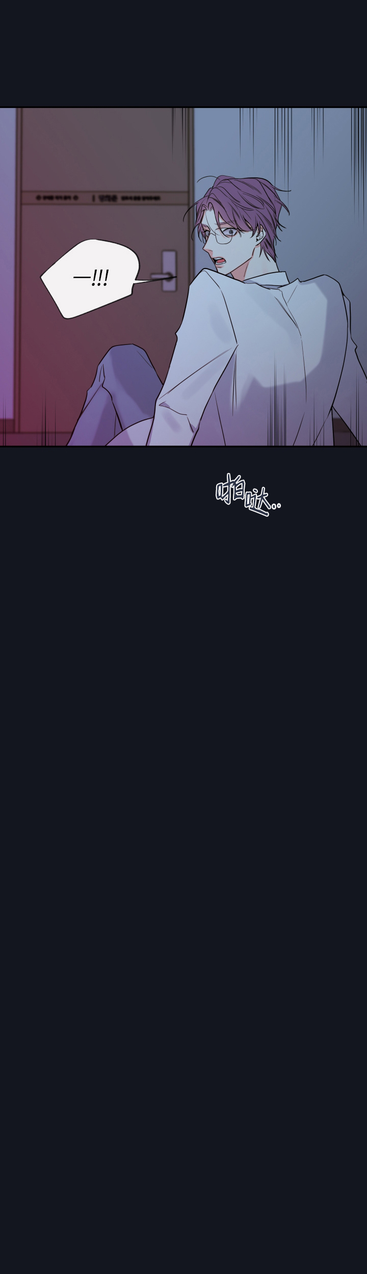 第49话31