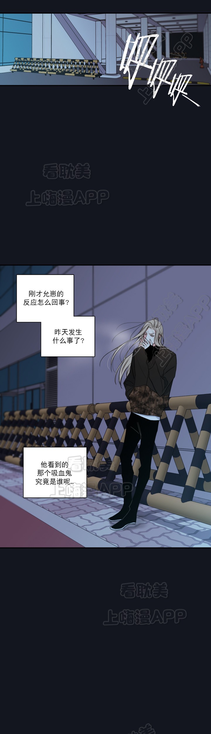 第49话32