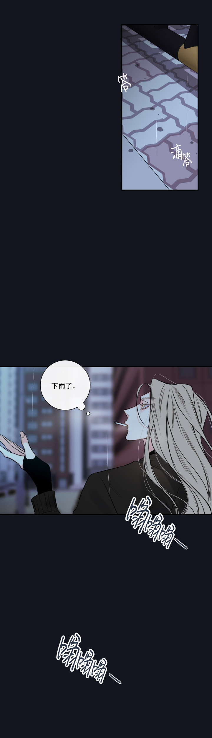 第49话35