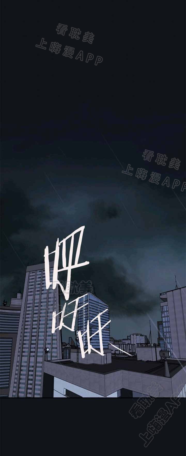 第50话0