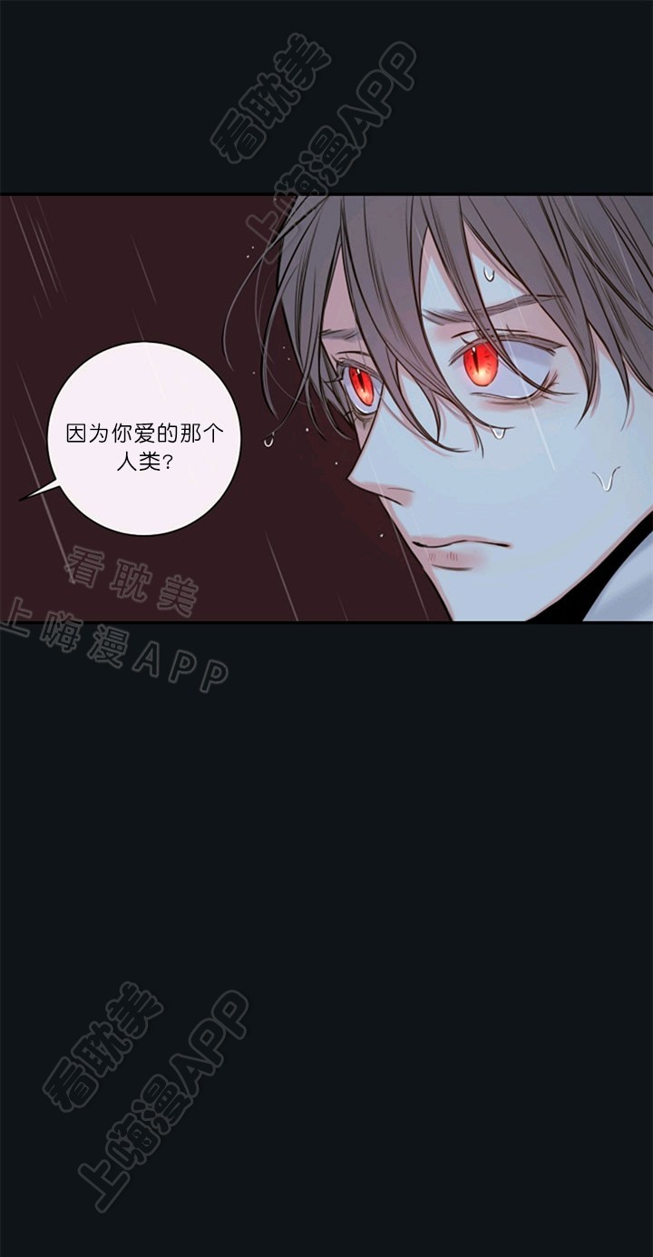 第50话12