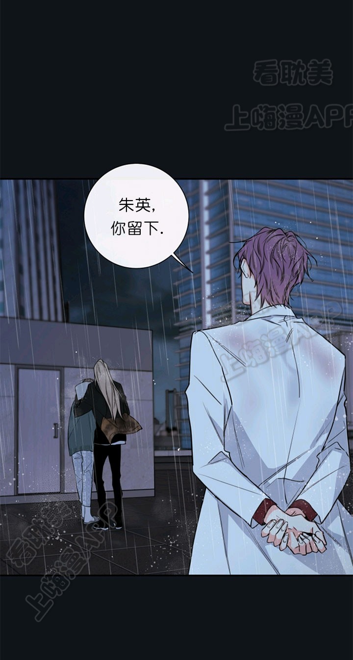 第51话1
