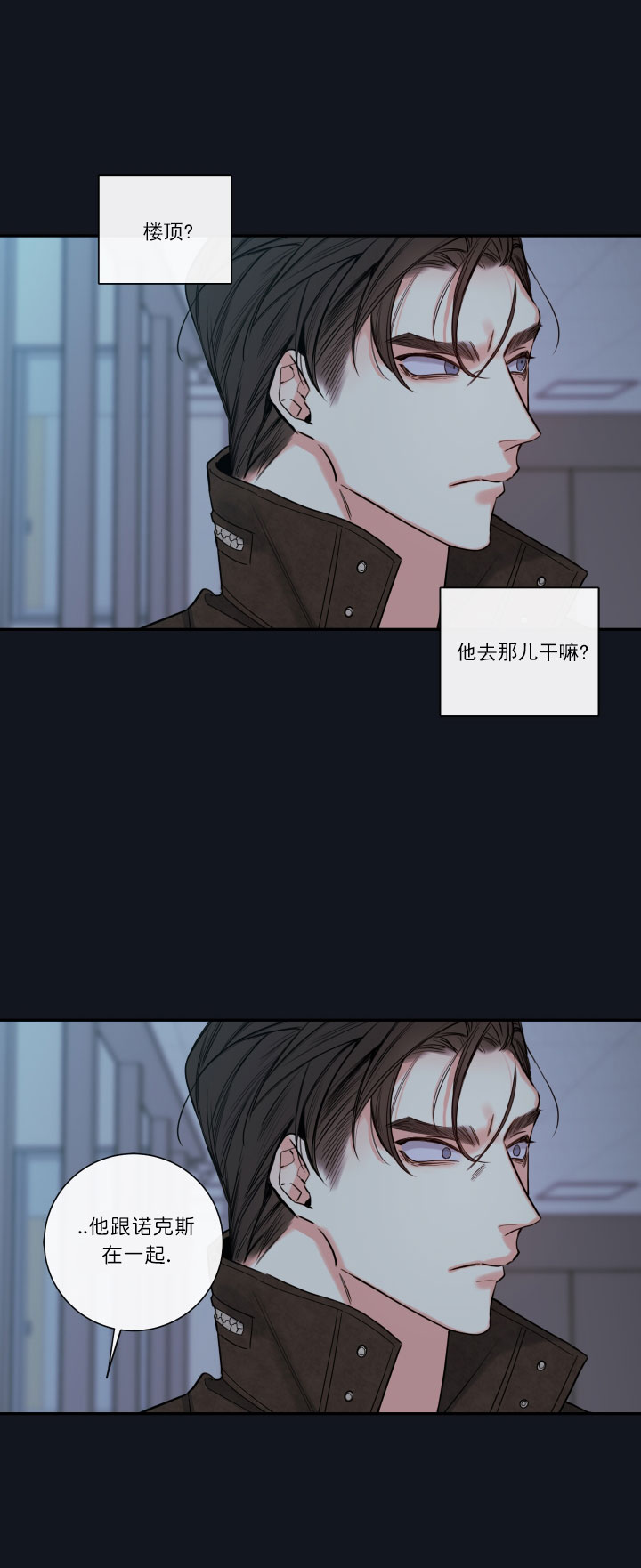 第52话30