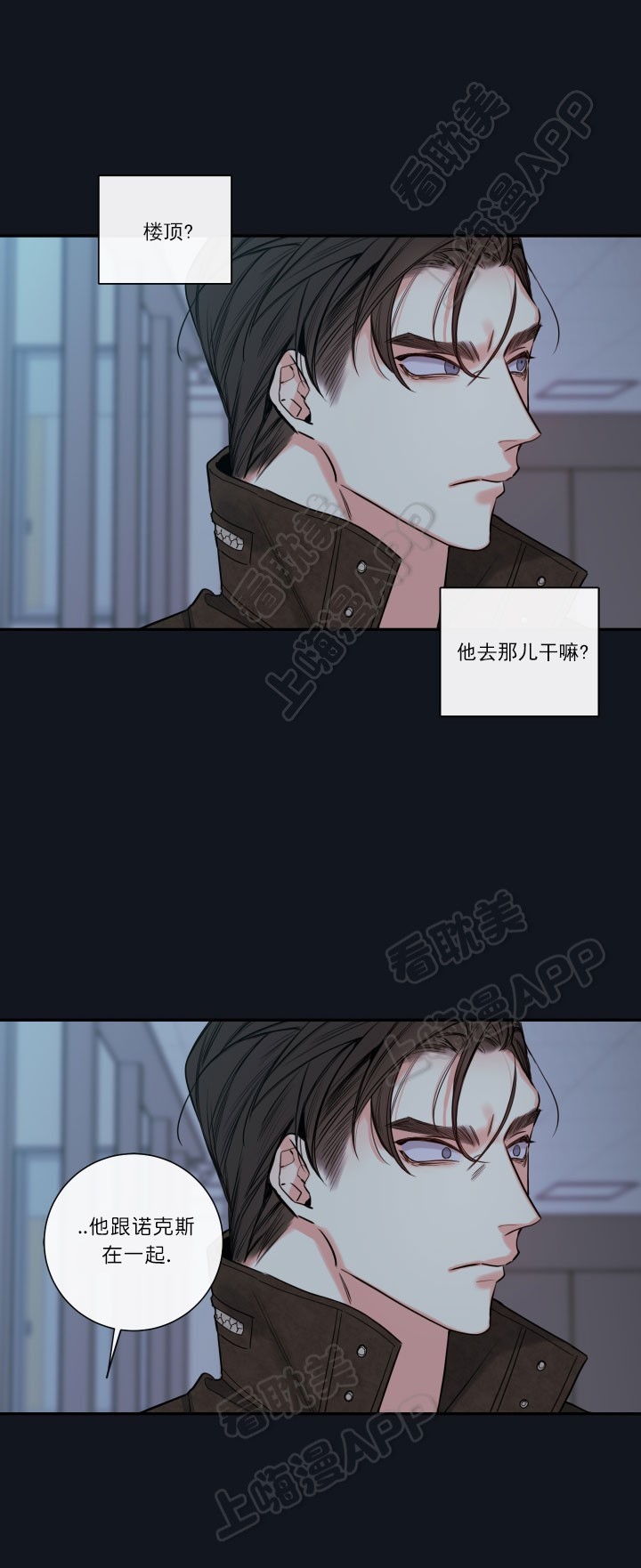 第52话31