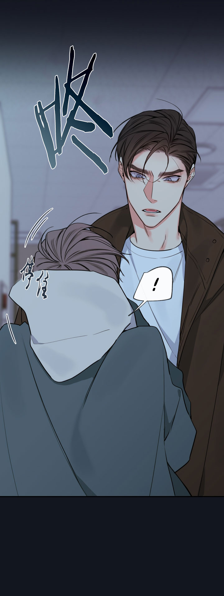 第52话6