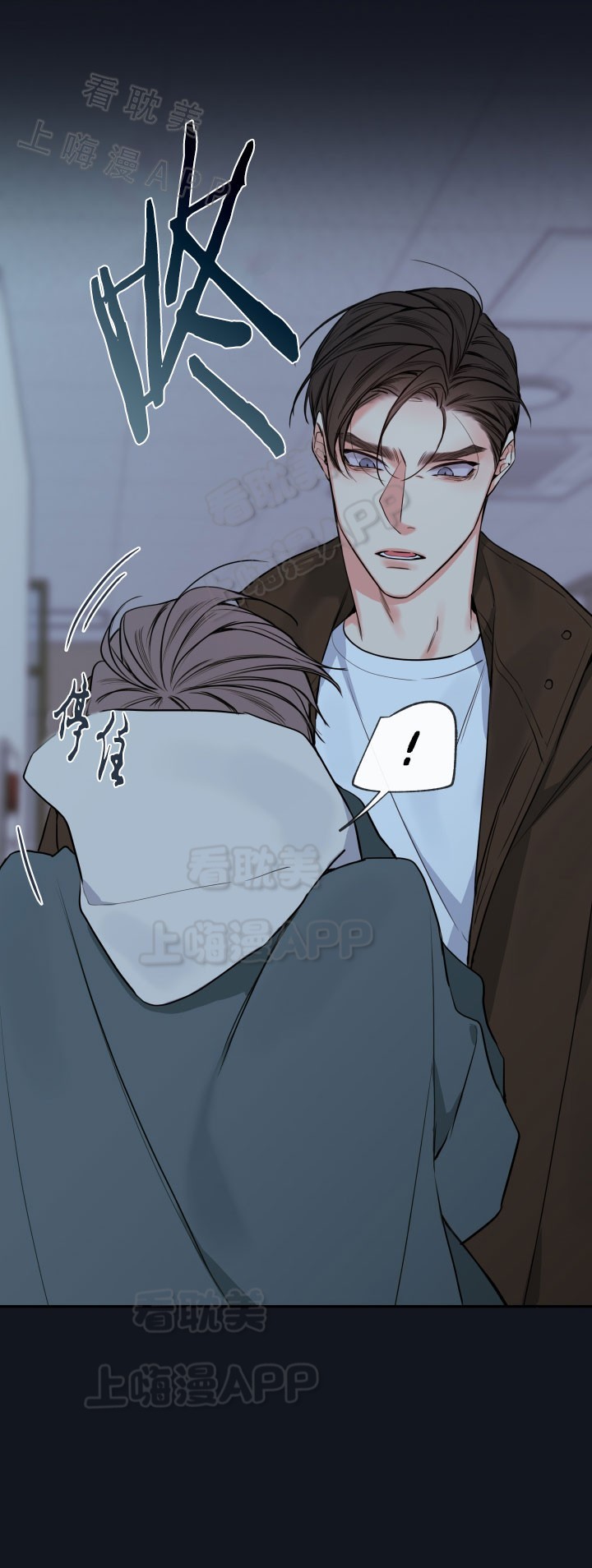 第52话7