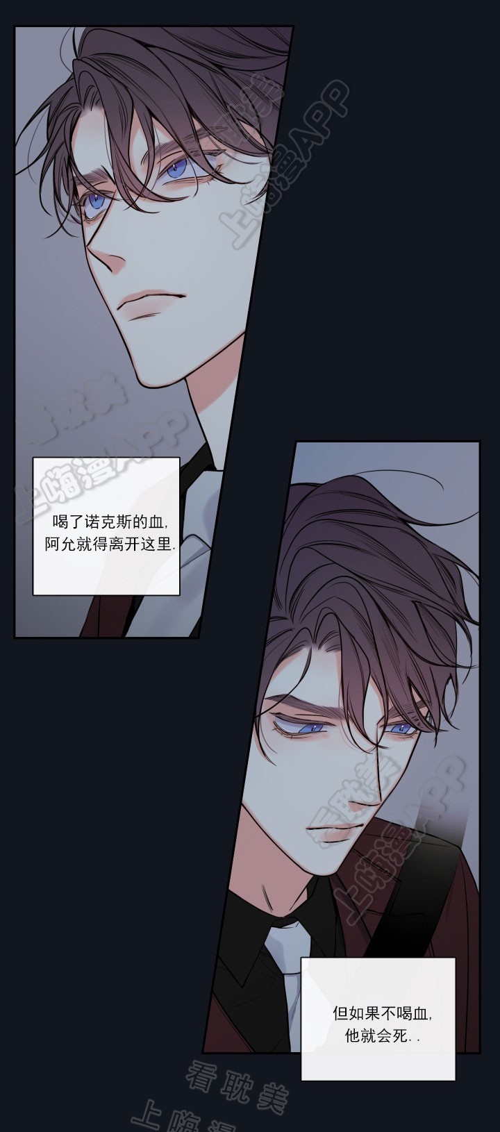 第53话1