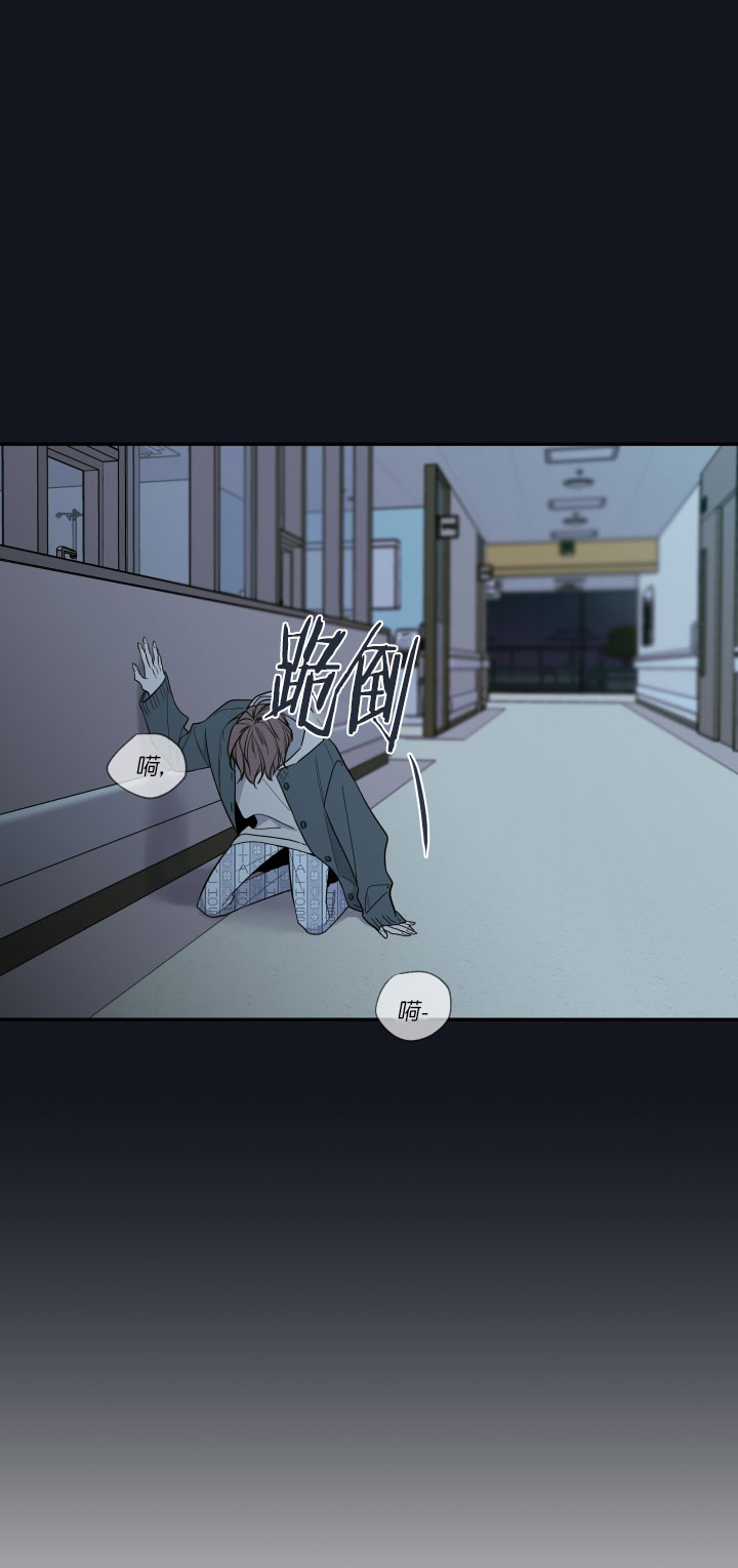 第53话14