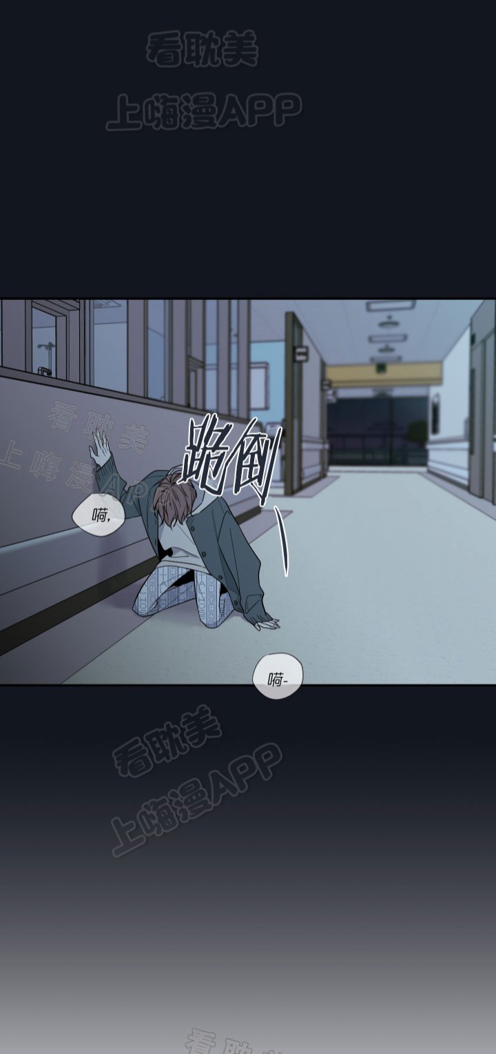 第53话15