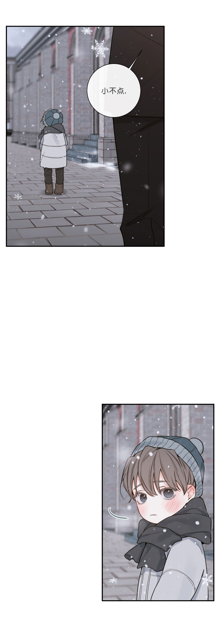 第53话18