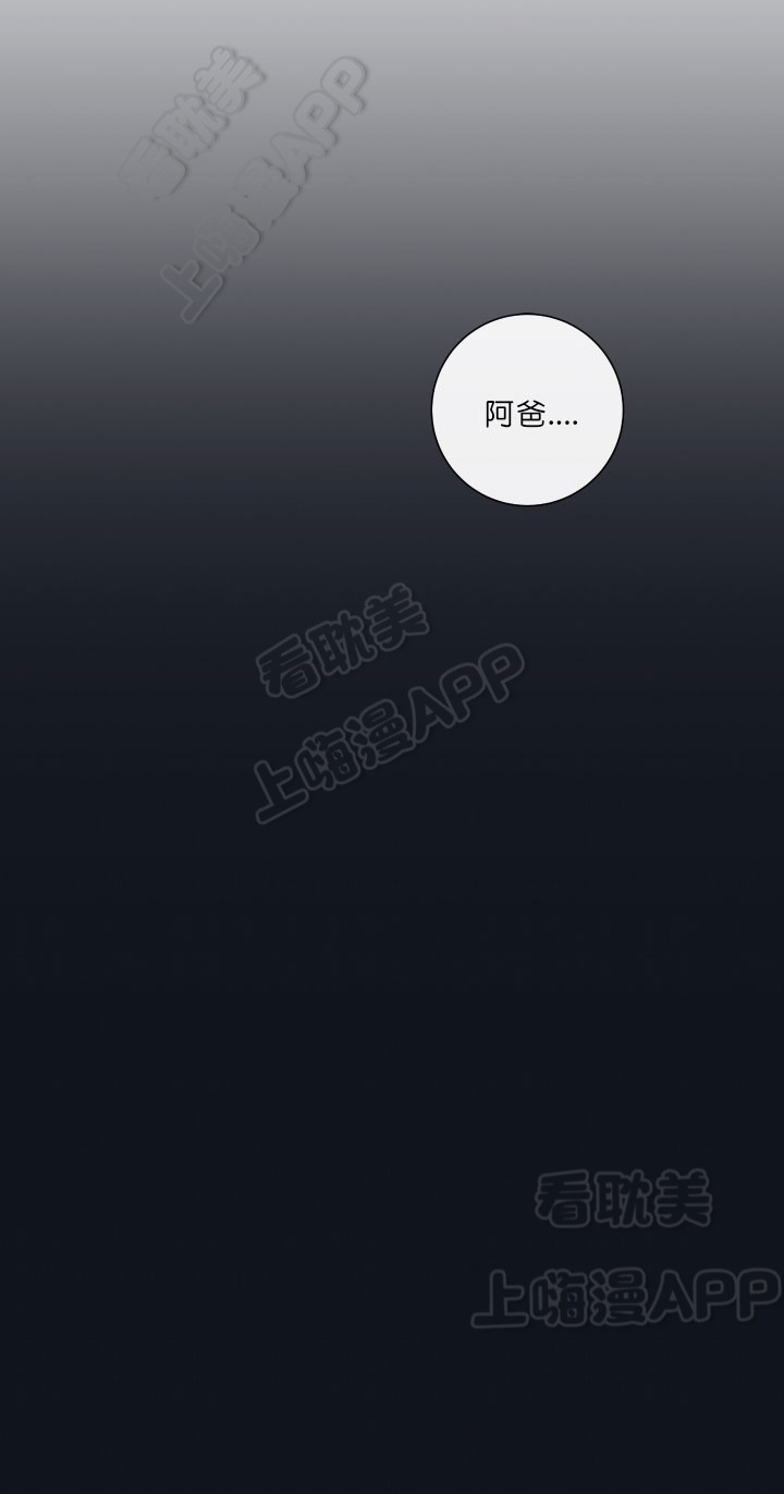 第53话27