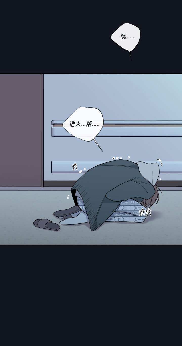 第53话30