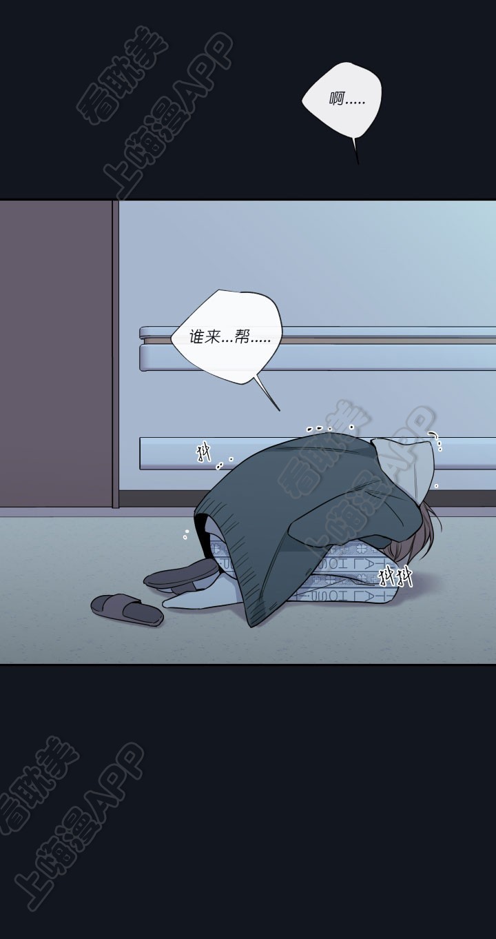 第53话31