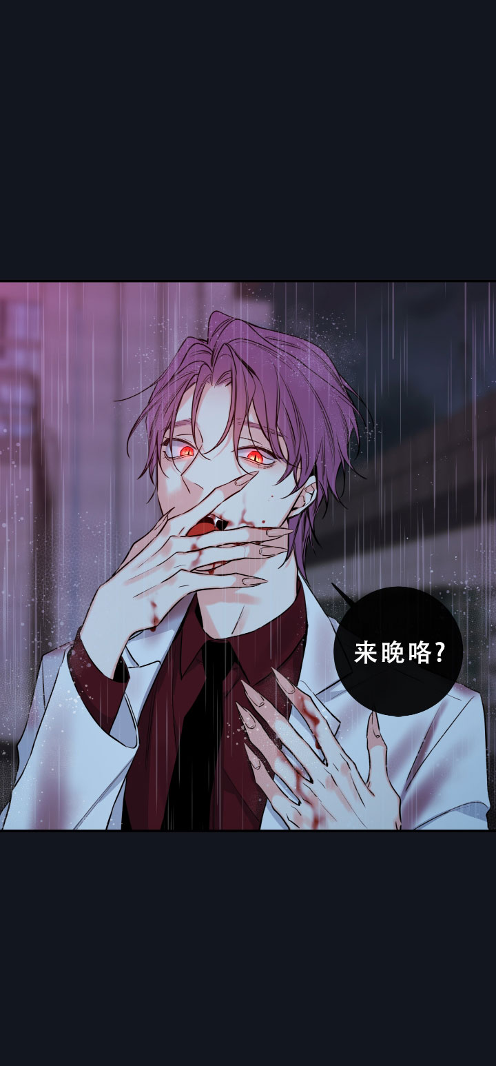 第53话36
