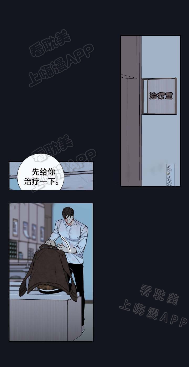 第55话1