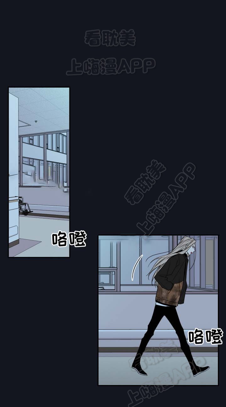 第55话11